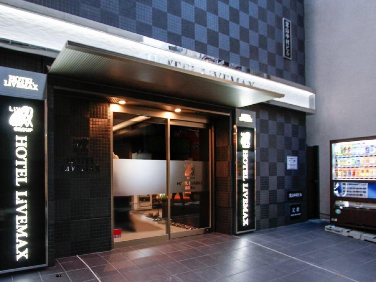 Hotel Livemax Umeda Doyama Osaka Exterior foto